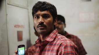#12 Thodari