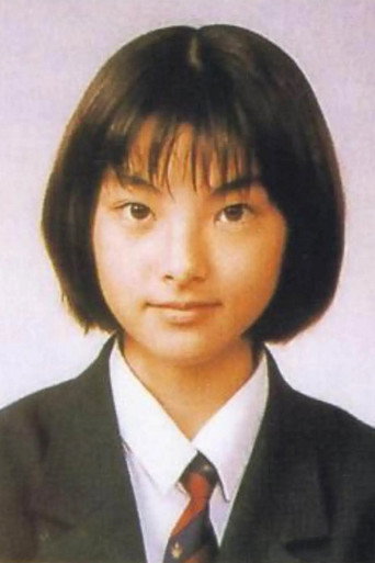 田中麗奈 — photo 4