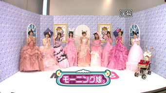 Episode 64 — MouTube 21