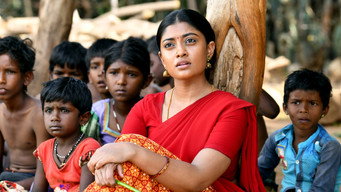 #4 Thandatti