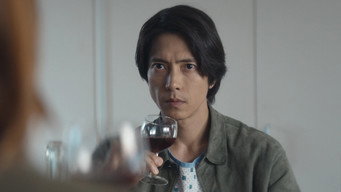 Les Gouttes de Dieu S2E2
