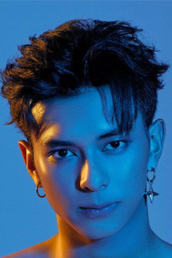 Foto de Lotte Chaiyut Panchukiat