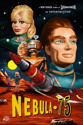 Nebula-75 2021