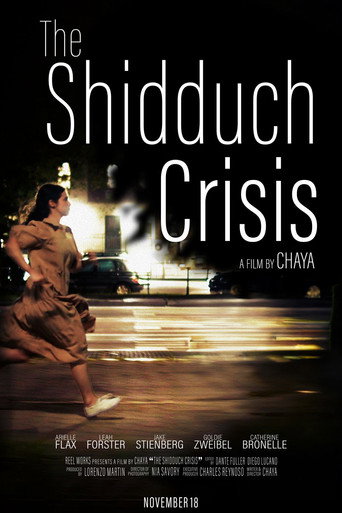 The Shidduch Crisis (2023)