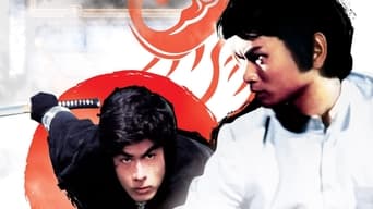 #5 Герої Сходу