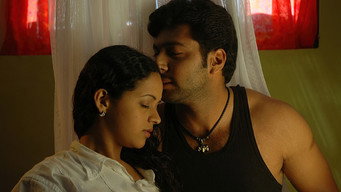 Deepavali (2007)