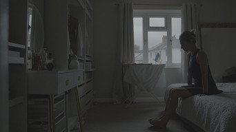 Трішки чужа (2024)