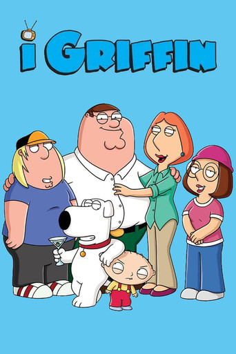 Padre de familia — poster 158, 667 × 1000
