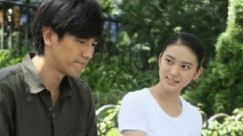 第5話：Haunted by the Past