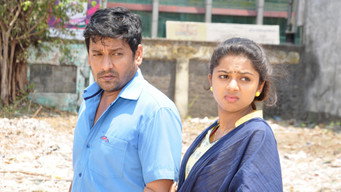 Kurangu Bommai (2017)