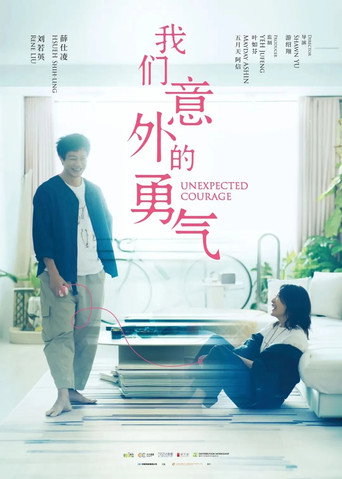 Poster 6