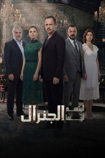 Poster 5