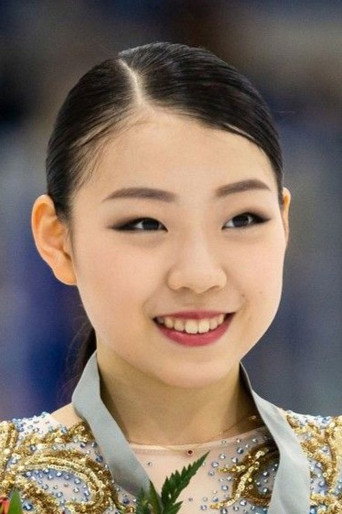 Rika Kihira
