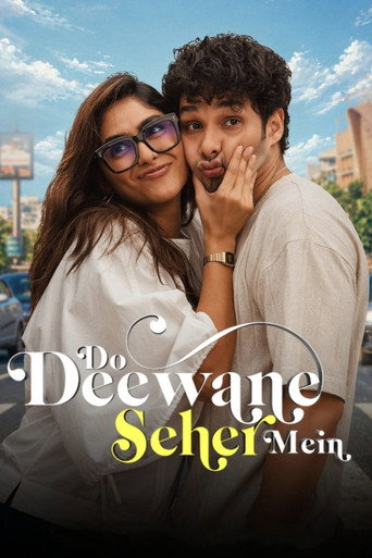 Poster 8