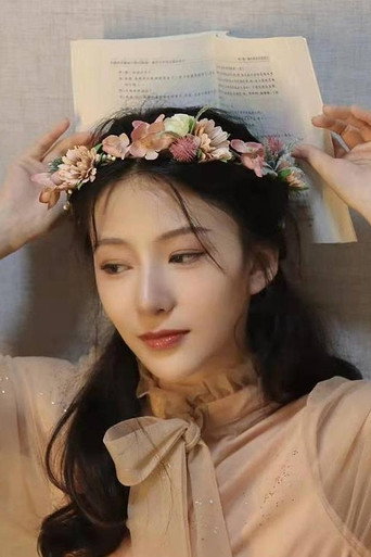 Yang Chenlu — 2