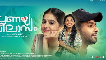 Pranaya Vilasam (2023)