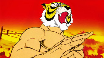 Tiger Mask (1969-1982)
