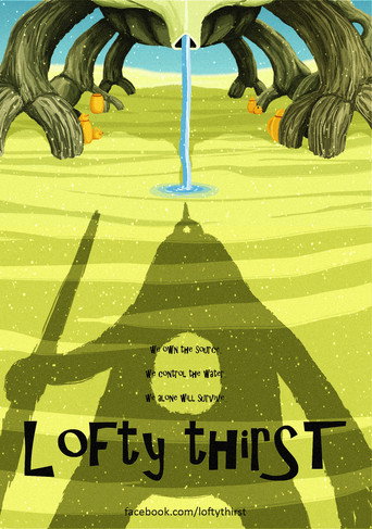 Lofty Thirst