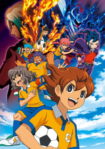 Super Onze: Season 2