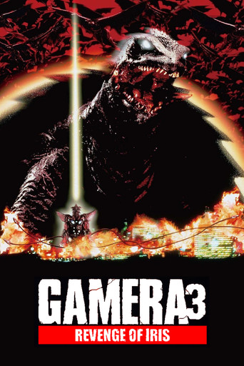 Póster del título
