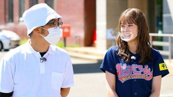 Episode 97 — Bacchi-bachi! Entering 5th year commemoration! A stroll at Chiba TV with Taku-chan! Part 2