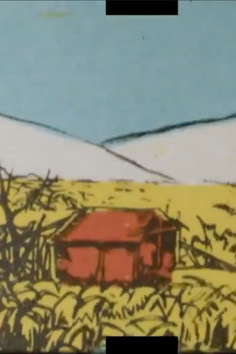 日本人ここにあり