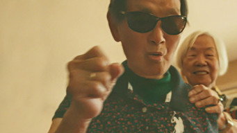 Still 8 from Nǎi Nai & Wài Pó