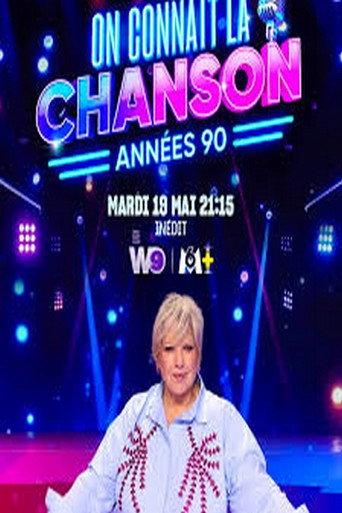On connaît la chanson
