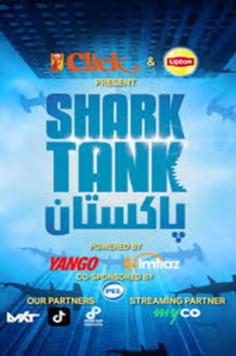 Shark Tank Pakistan (2024)