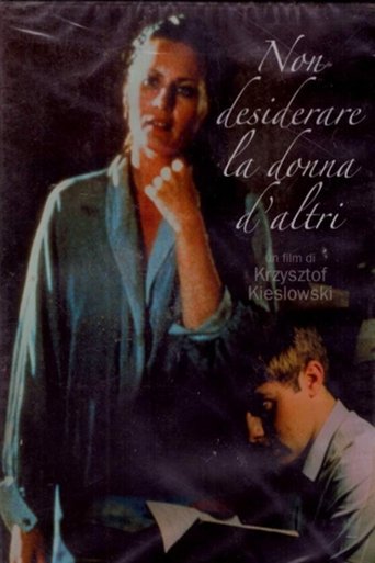 Non desiderare la donna d'altri