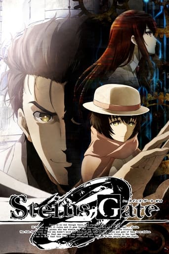 Poster of Steins Gate 0