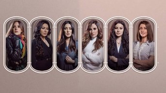 Except Me (Ella Ana) - S1E01
