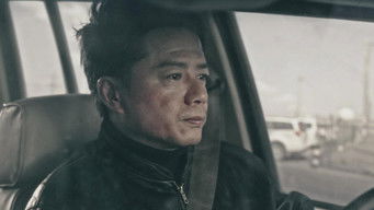 Aflevering 3 — Episode 3