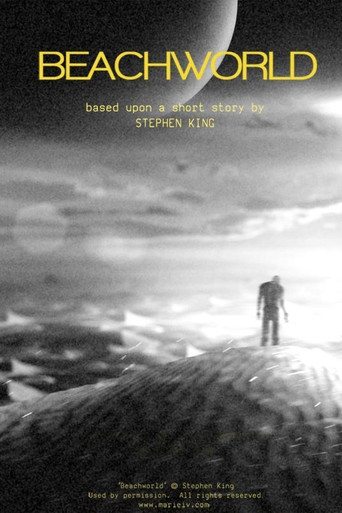 Beachworld (2013)