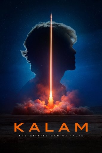 Kalam