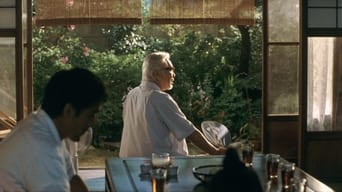 歩いても 歩いても