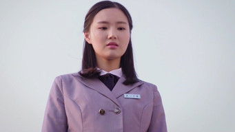 Episode 18 — Episode 18