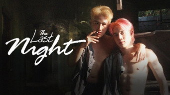 The Last Night (2025)