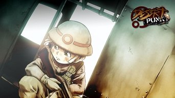 Desert Punk - S1E01