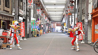 第49話：My World, Everyone's World