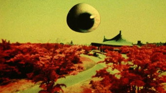 Phantom (1975)
