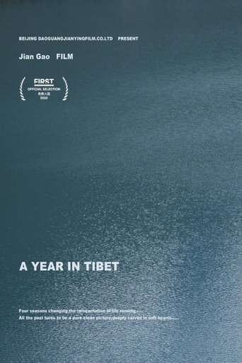 A Year in Tibet poster