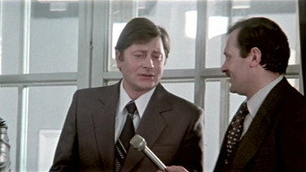 Одного разу двадцять років потому (1981)