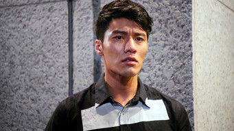 Episode 15 — Episode 15