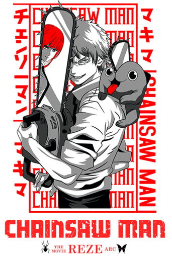 Chainsaw Man – La película: Arco de Reze