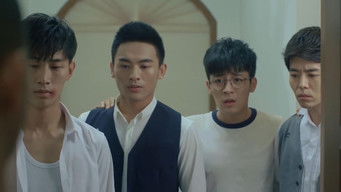 Episode 4 — I want to see Li Xiang