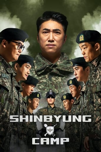 Poster of Shinbyung Camp