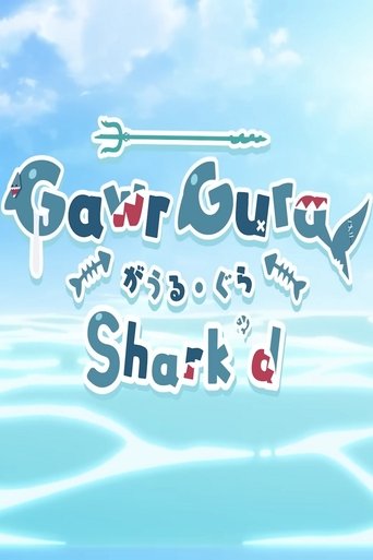 Shark'd (2022) Shark'd (2022)