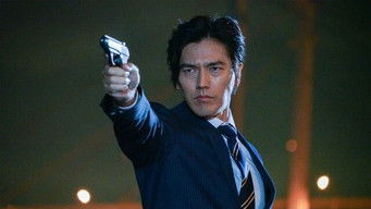 第16話：Episode 16