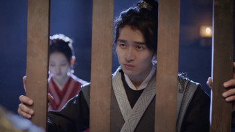 Episode 18